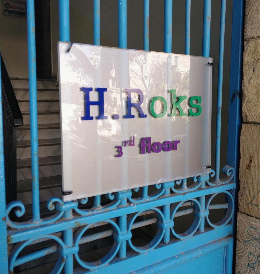 Hostel Roks Haifa Exterior photo